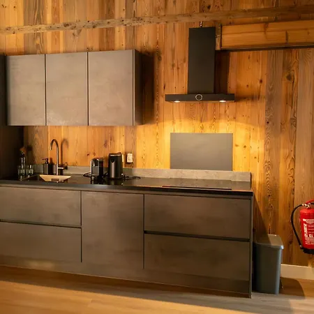 Alpensee 24d - Loft By The アフリッツ